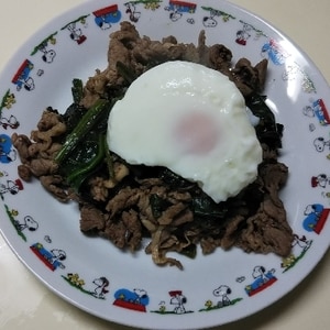 牛肉とほうれん草焼き肉のたれ炒め